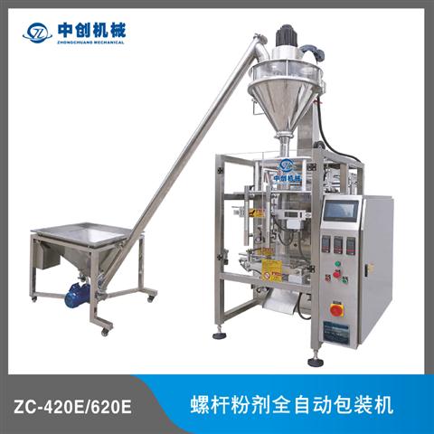 ZC-420E/620E